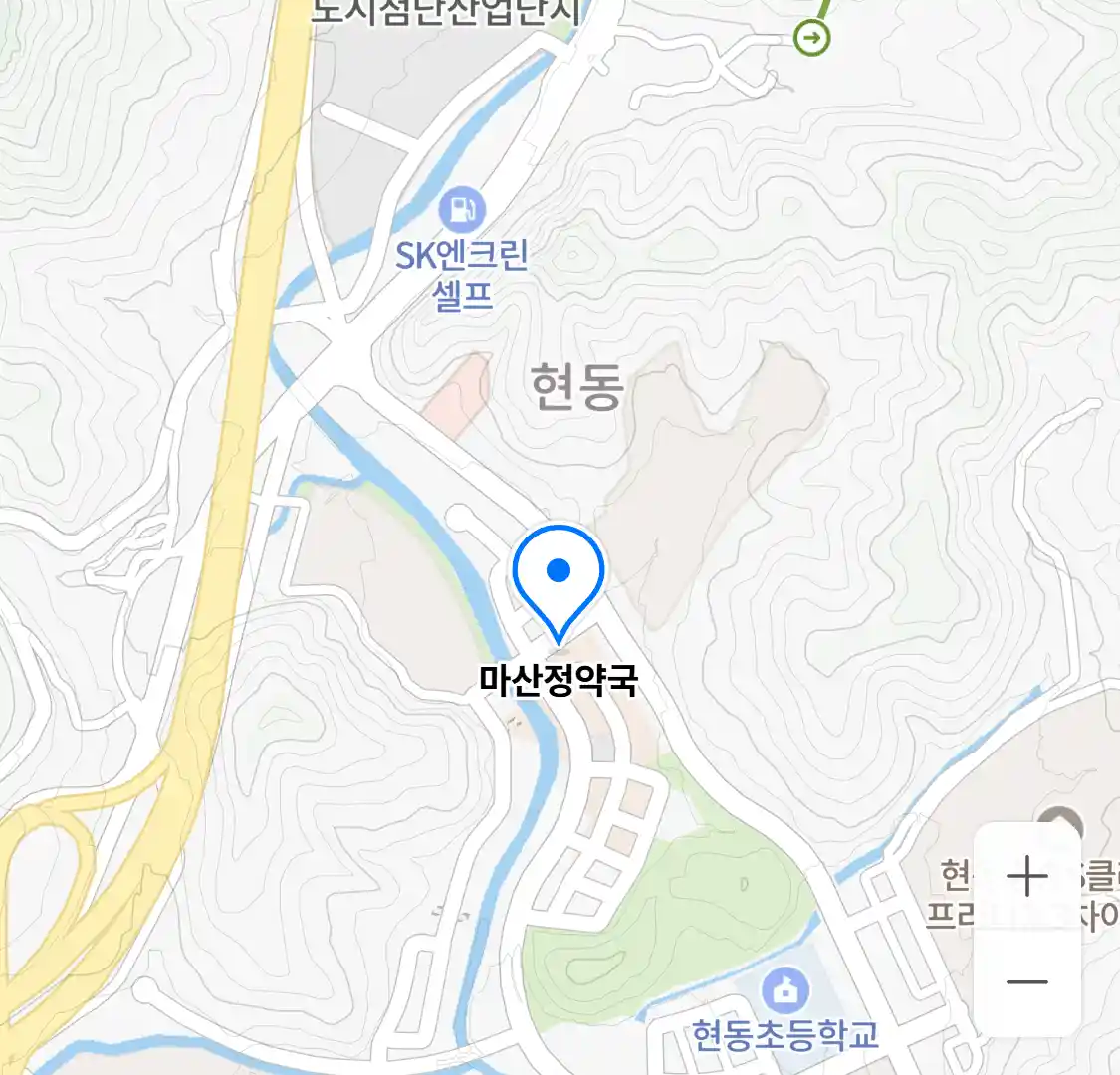 마산정약국 위치