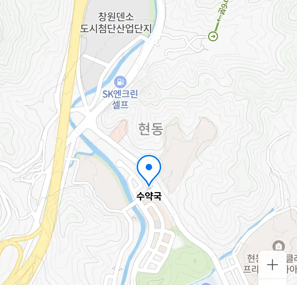 수약국 위치