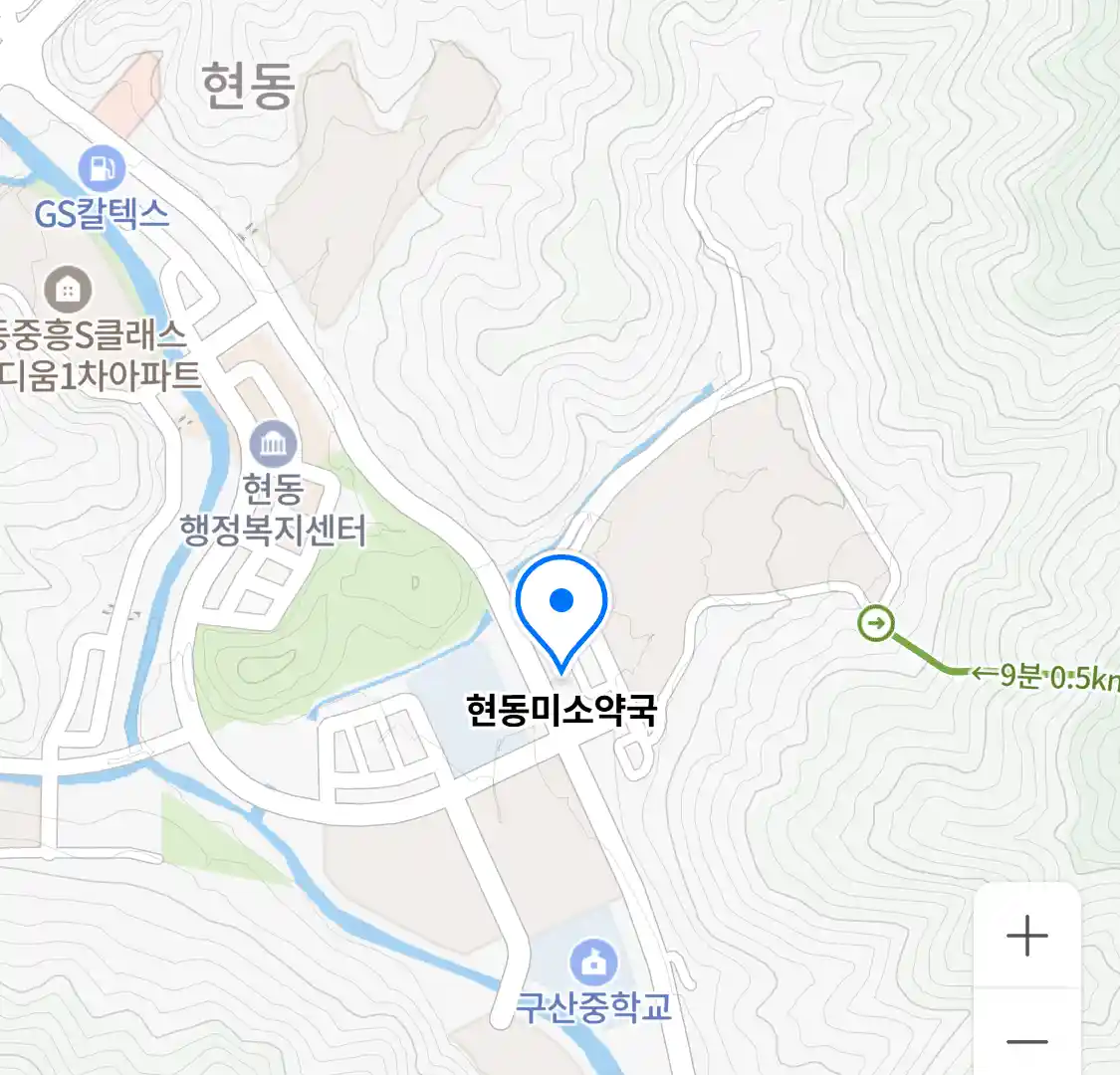 현동미소약국 위치