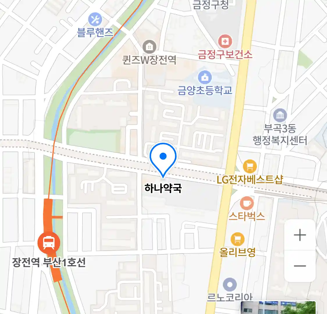 하나약국 위치