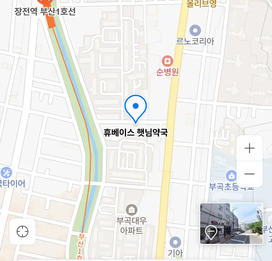 휴베이스 햇님약국 위치