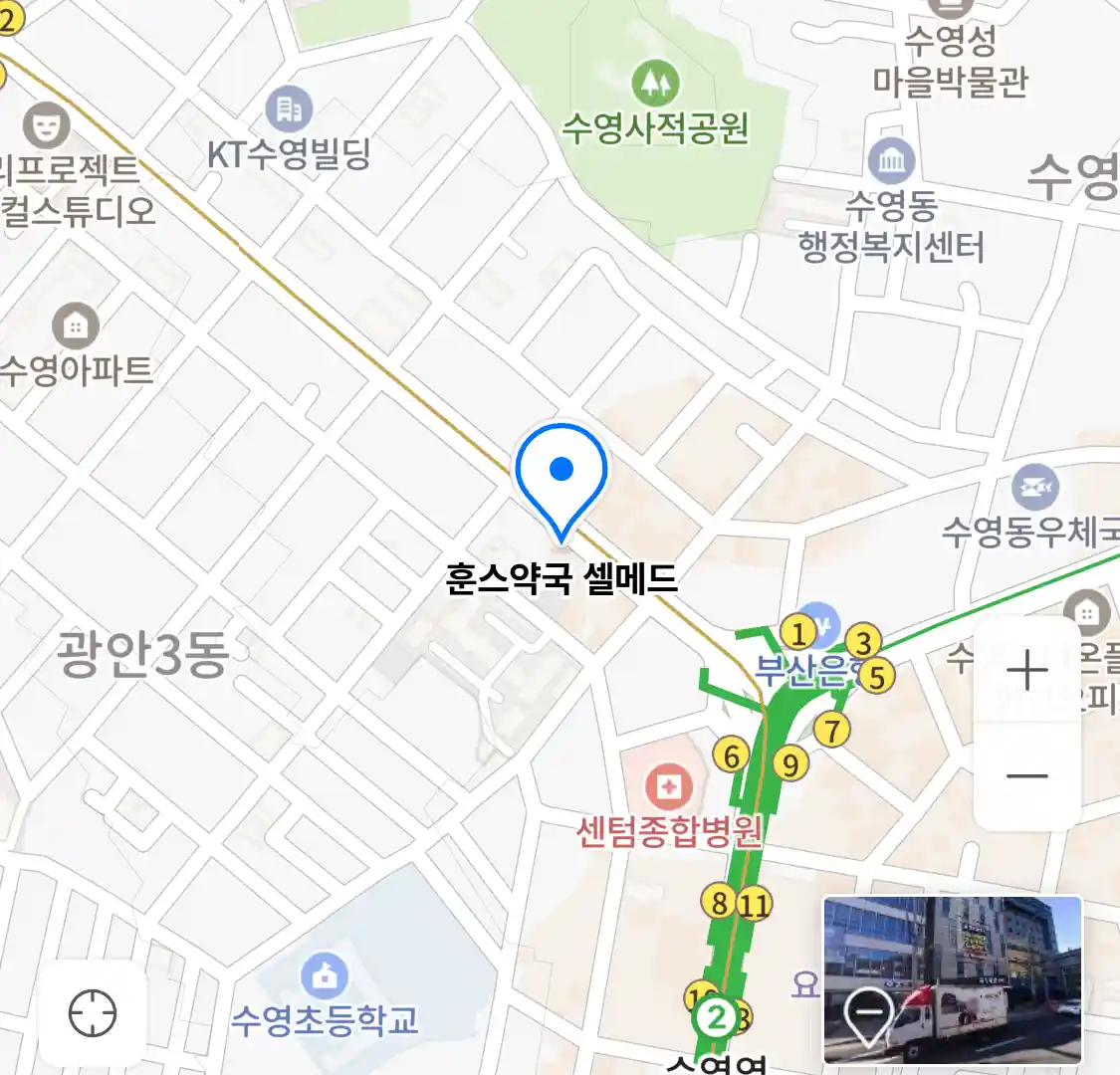 훈스약국 셀메드 위치