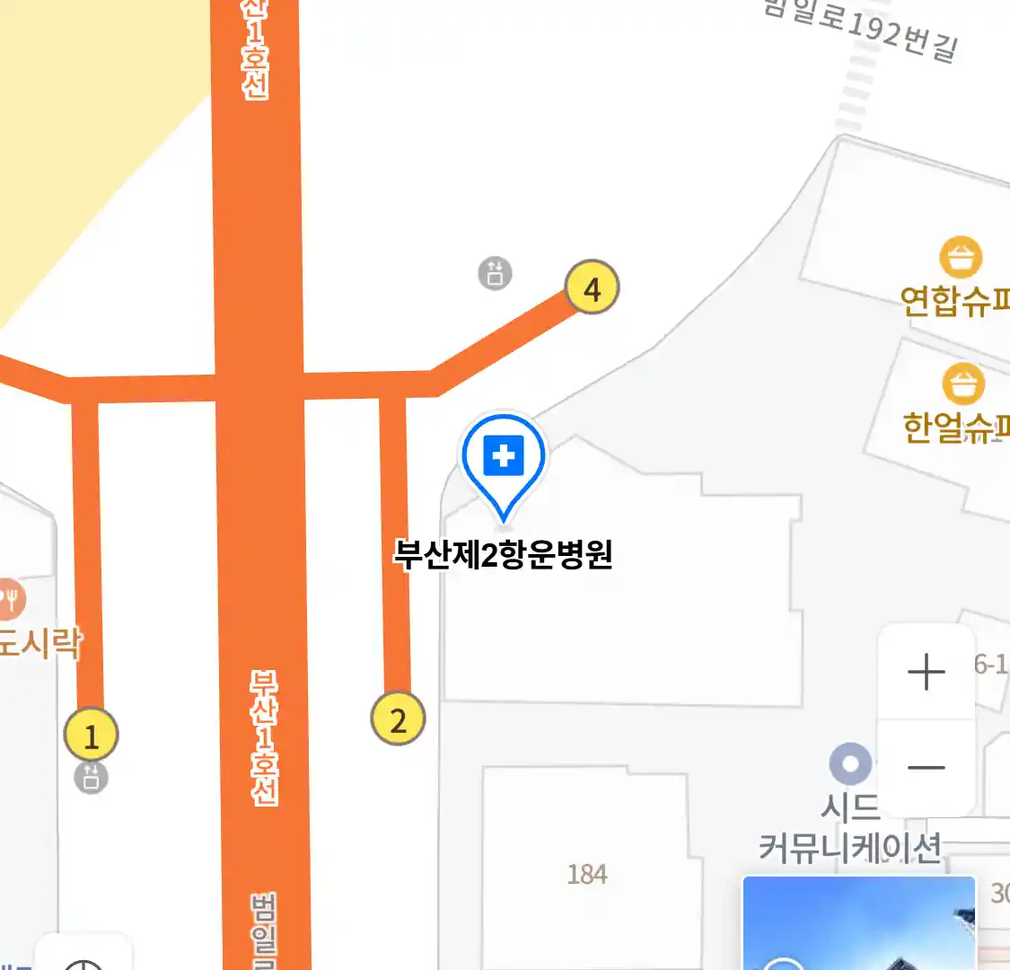 부산제2항운병원 위치