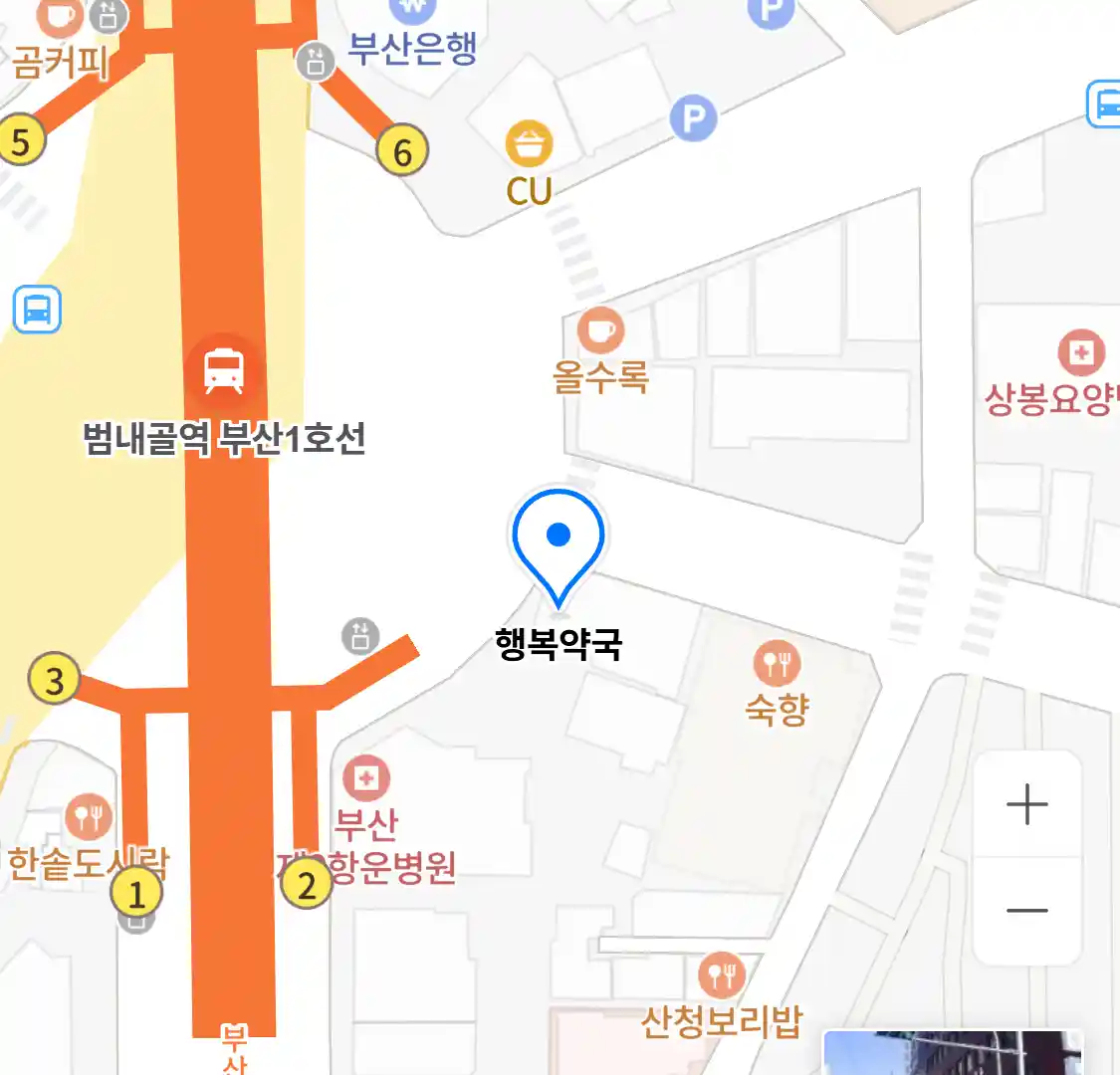 행복약국 위치