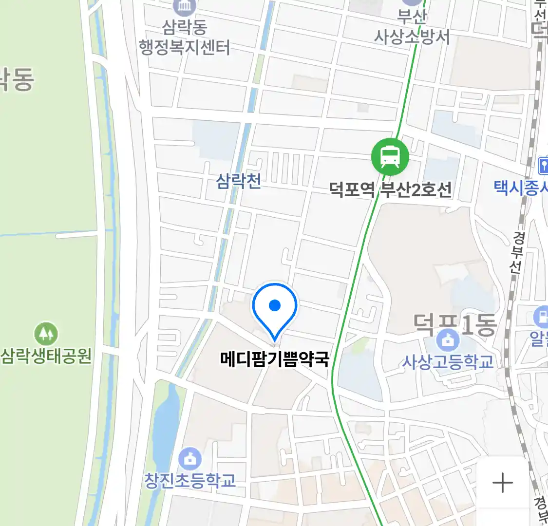 메디팜기쁨약국 위치