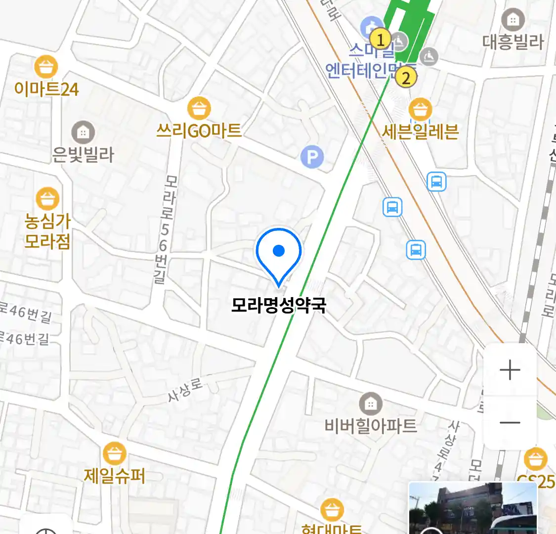 모라명성약국 위치