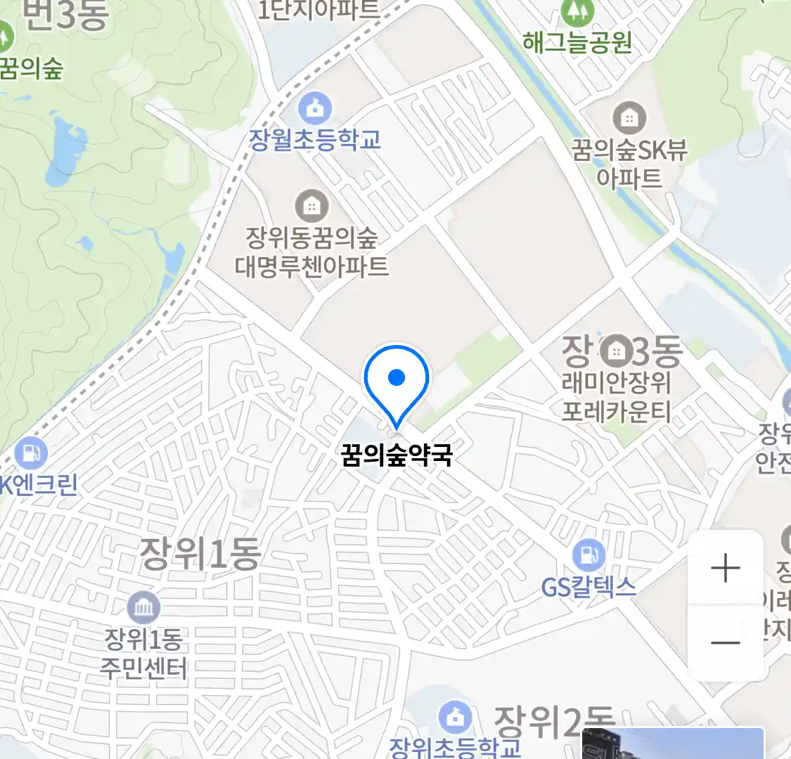 꿈의숲약국 위치