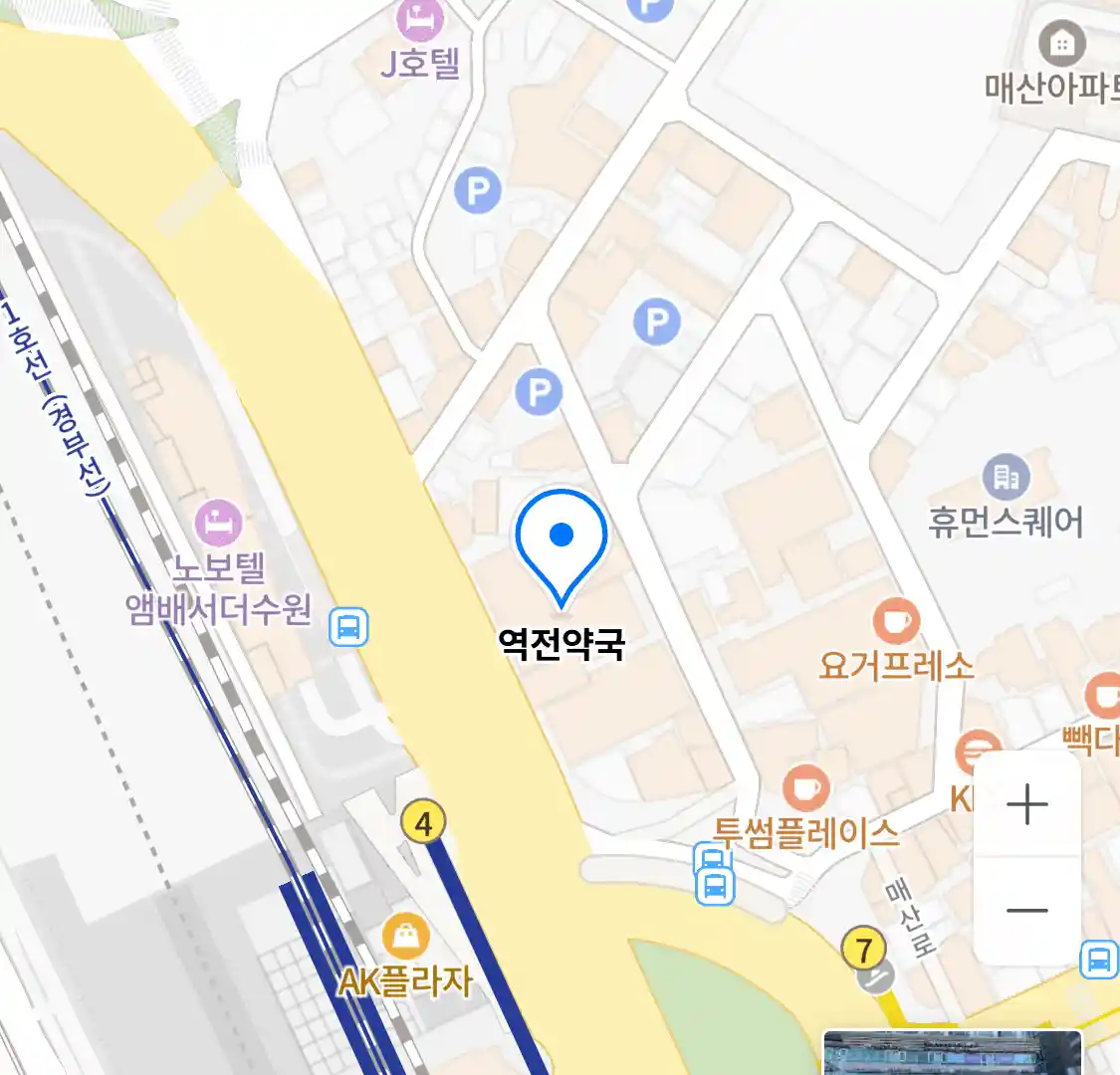 역전약국 위치