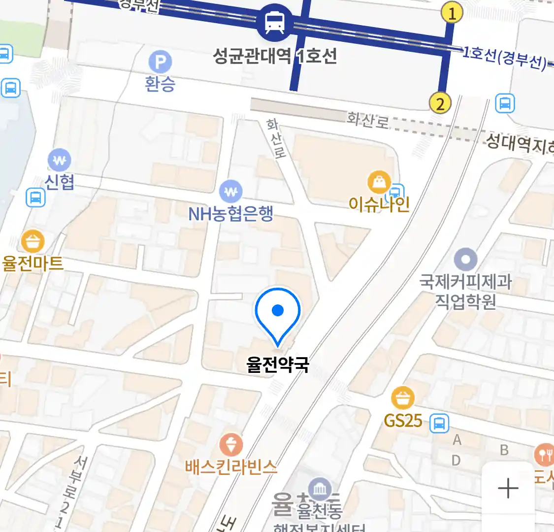 율전약국 위치