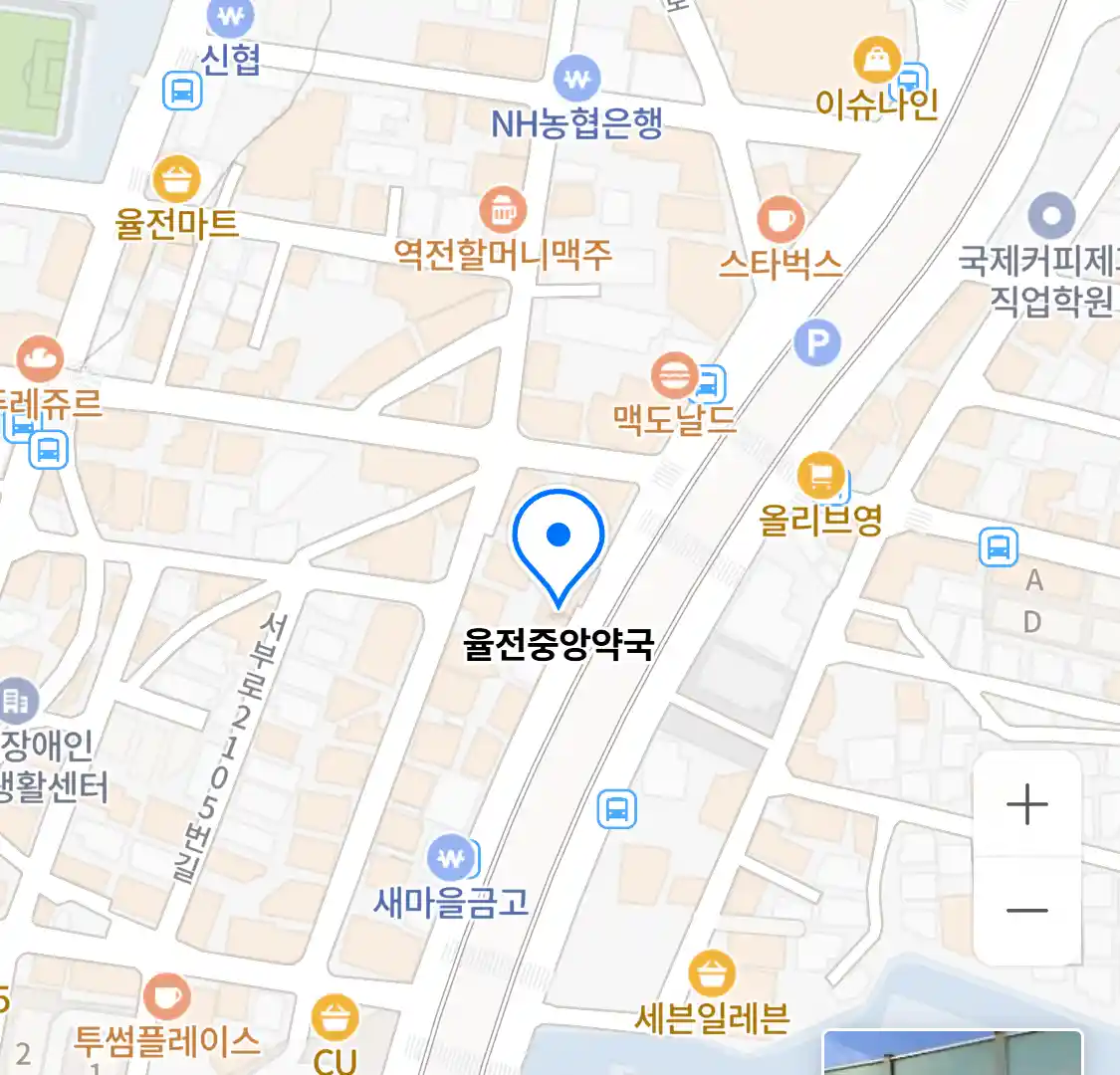 율전중앙약국 위치