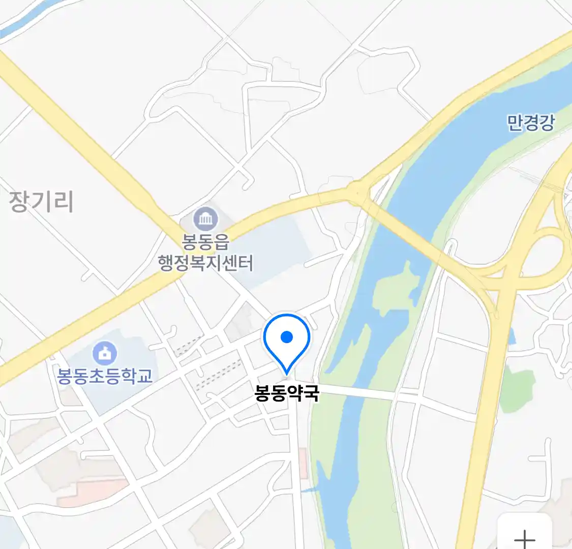 봉동약국 위치