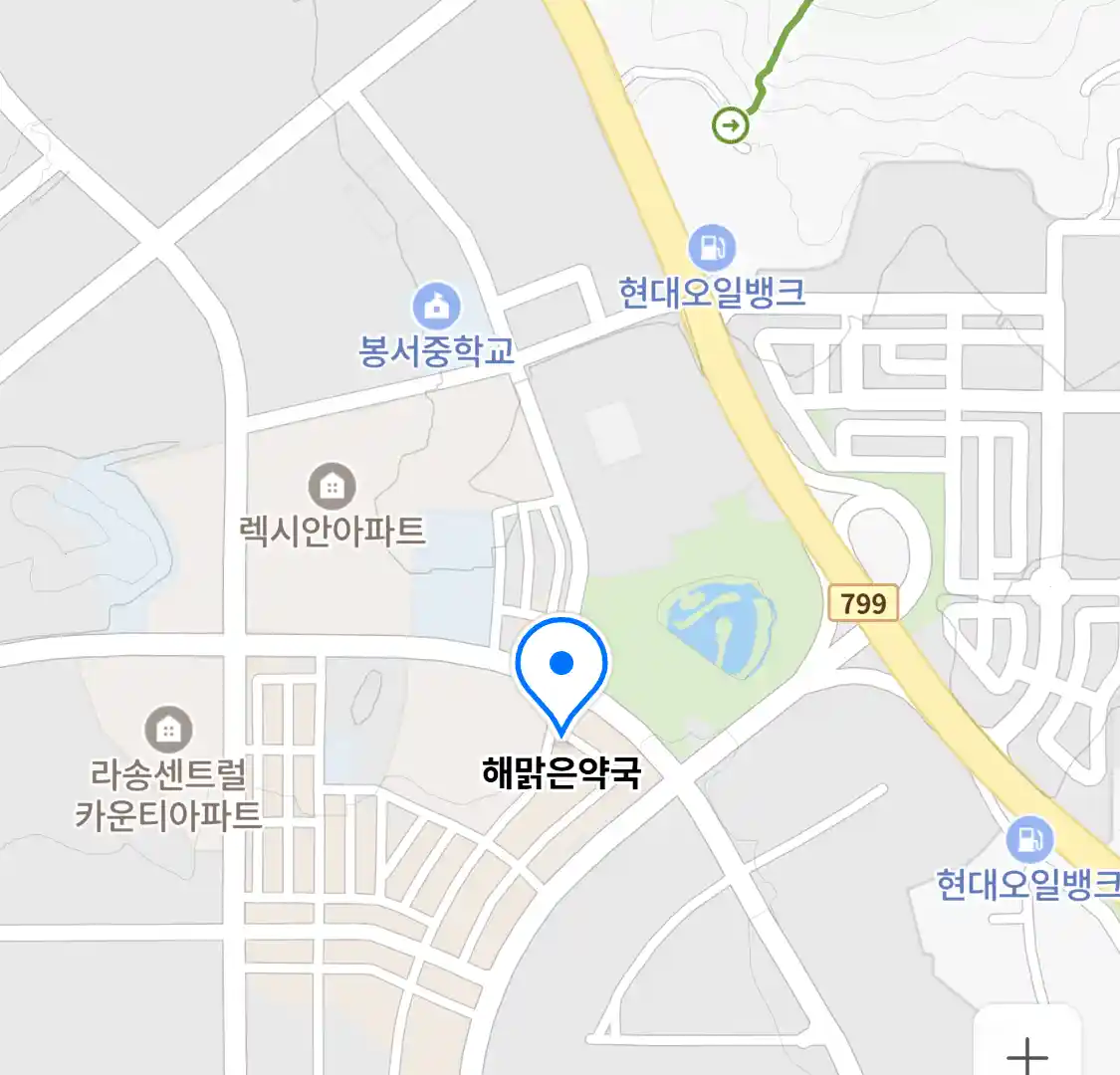 해맑은약국 위치