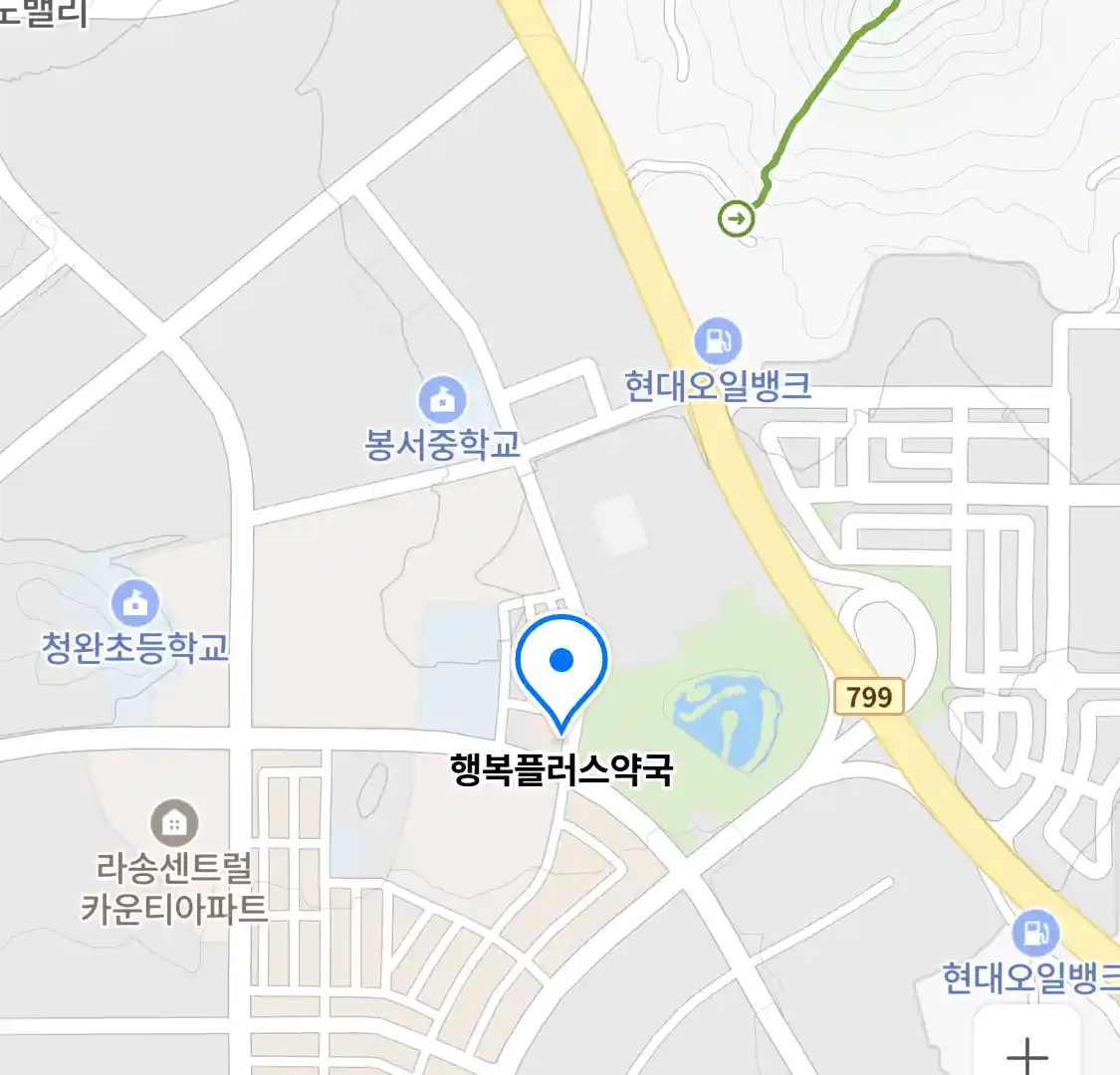 행복플러스약국 위치