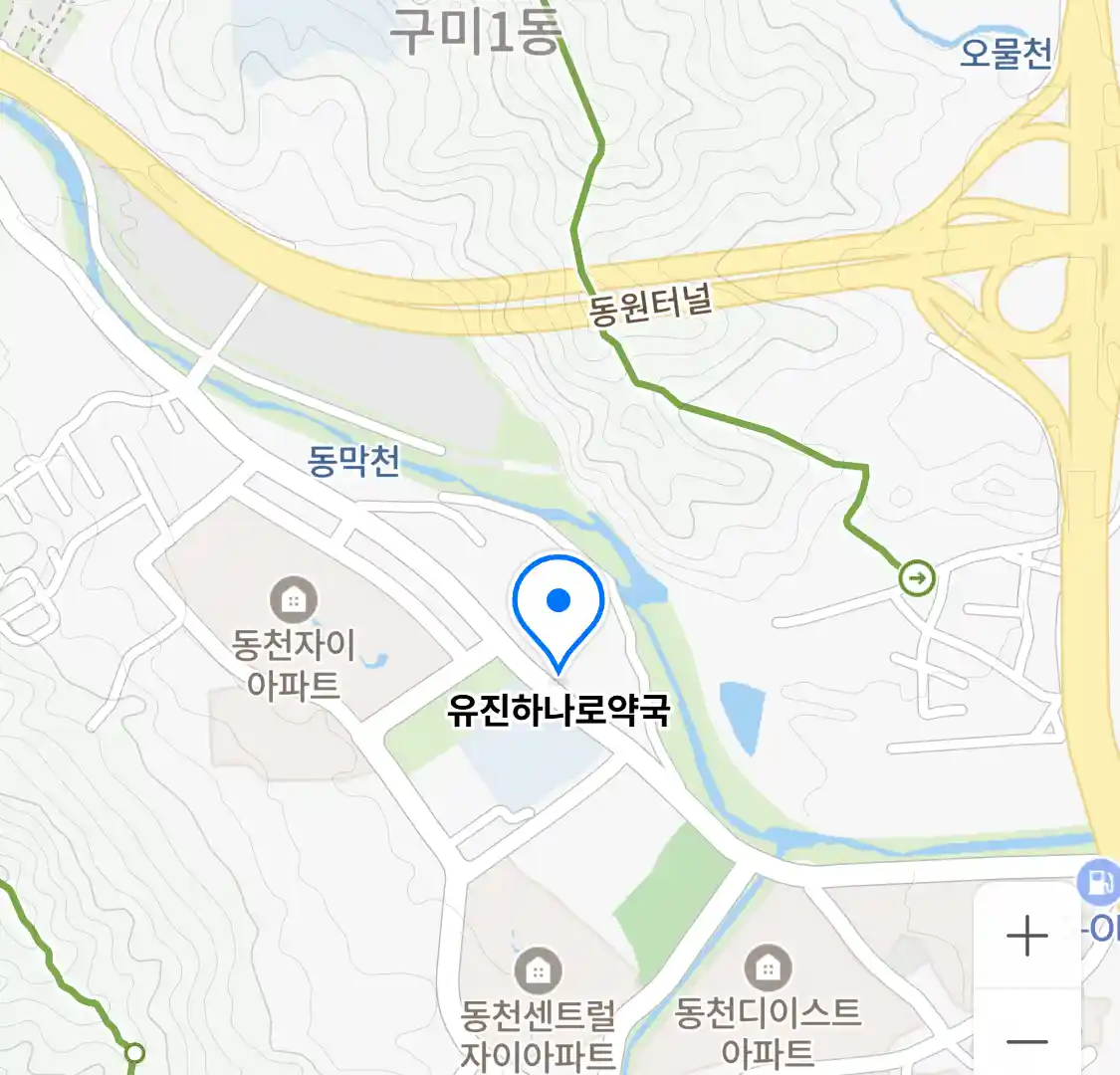 유진하나로약국 위치