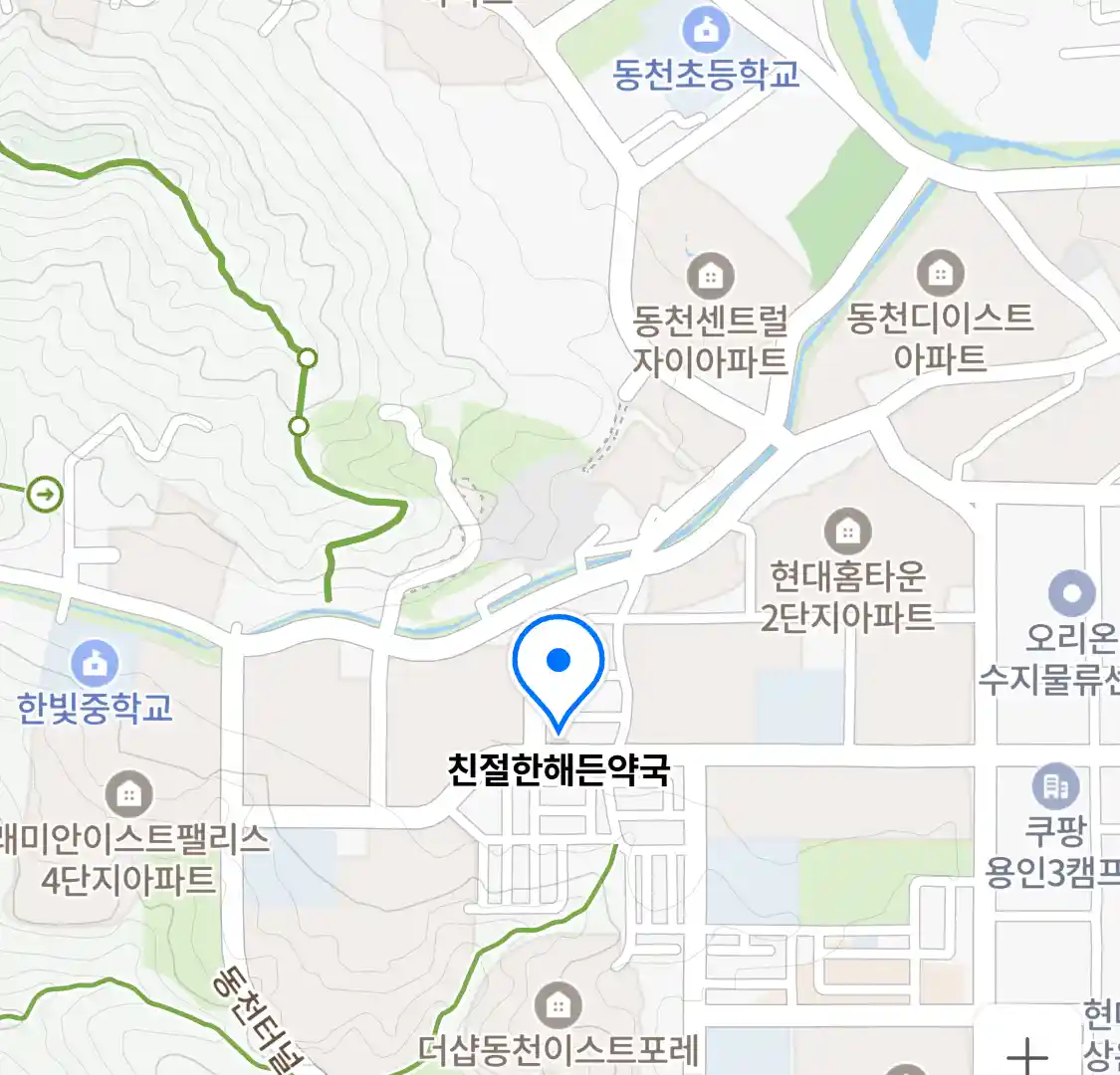 친절한해든약국 위치