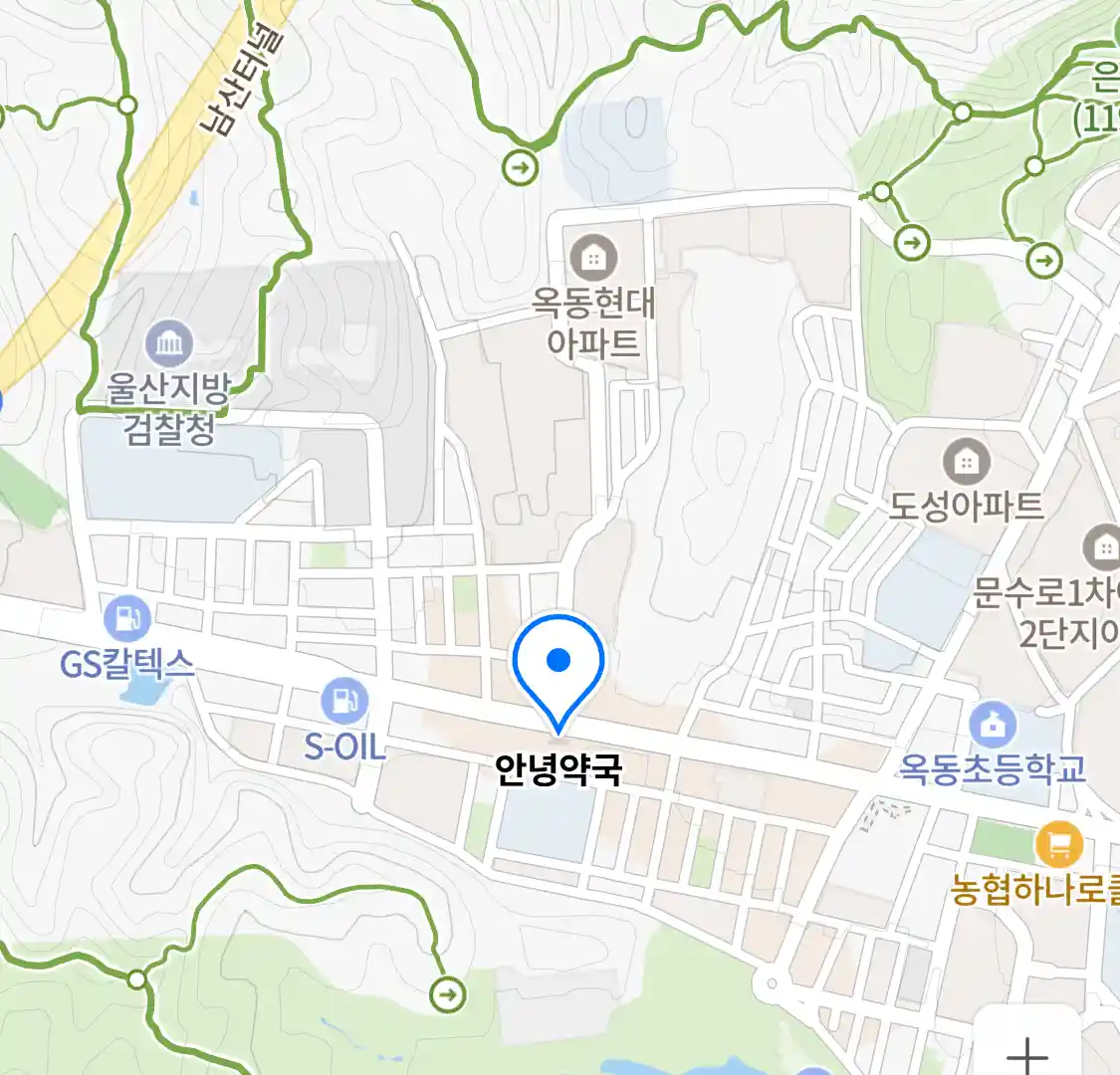 안녕약국 위치