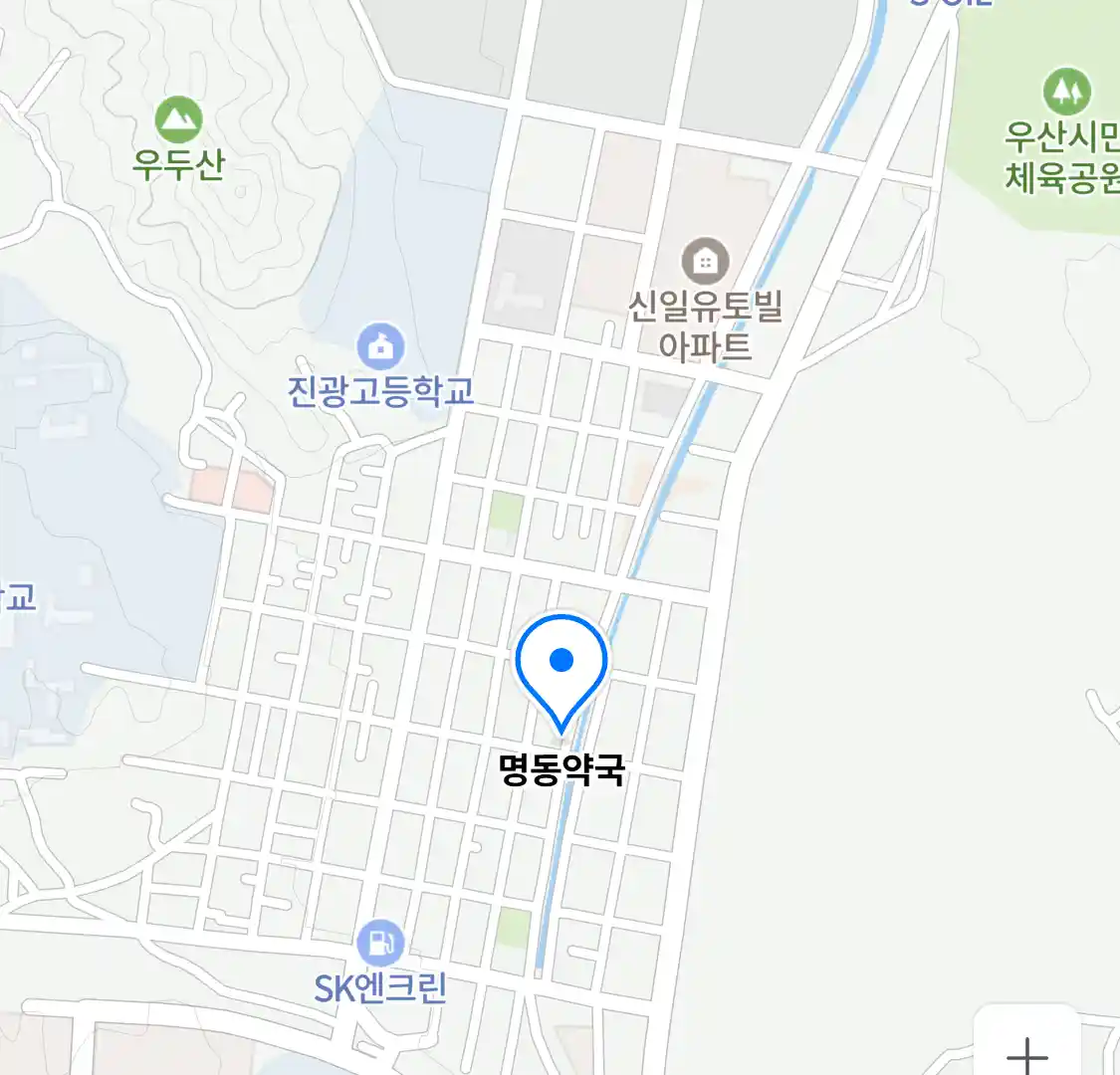명동약국 위치