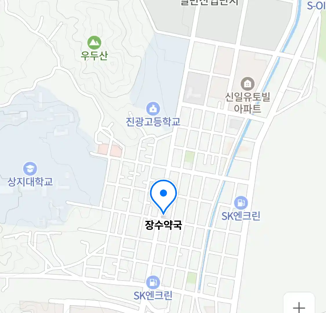 장수약국 위치