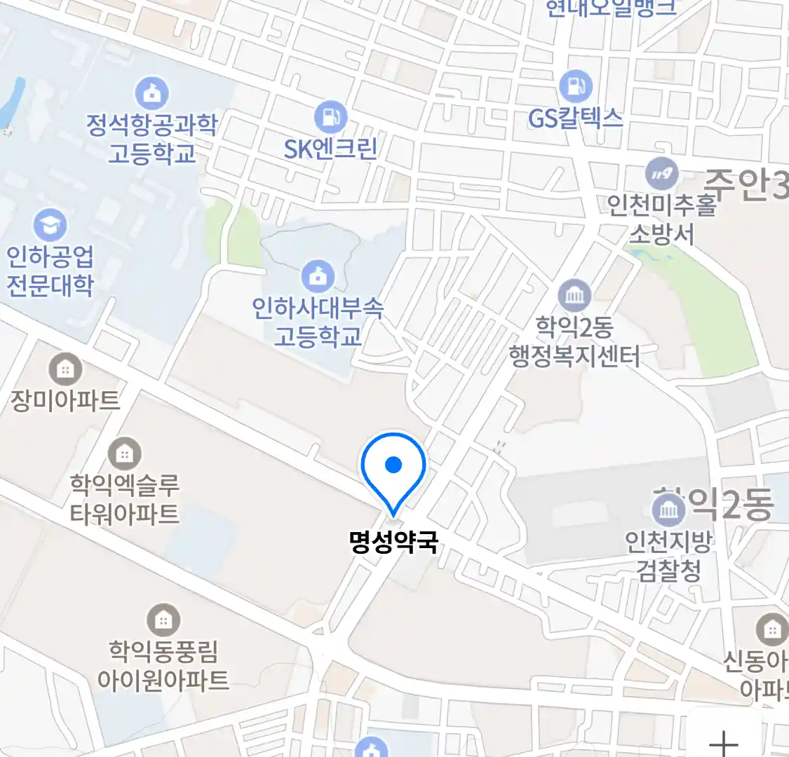 명성약국 위치