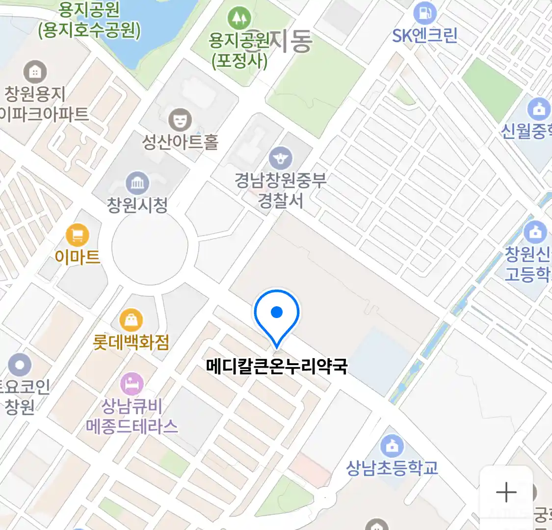 메디칼큰온누리약국 위치