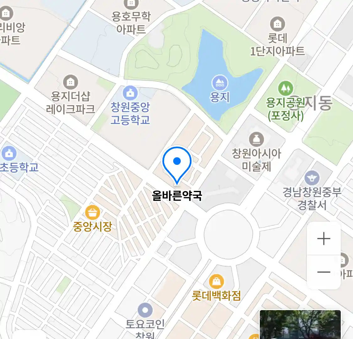 올바른약국 위치