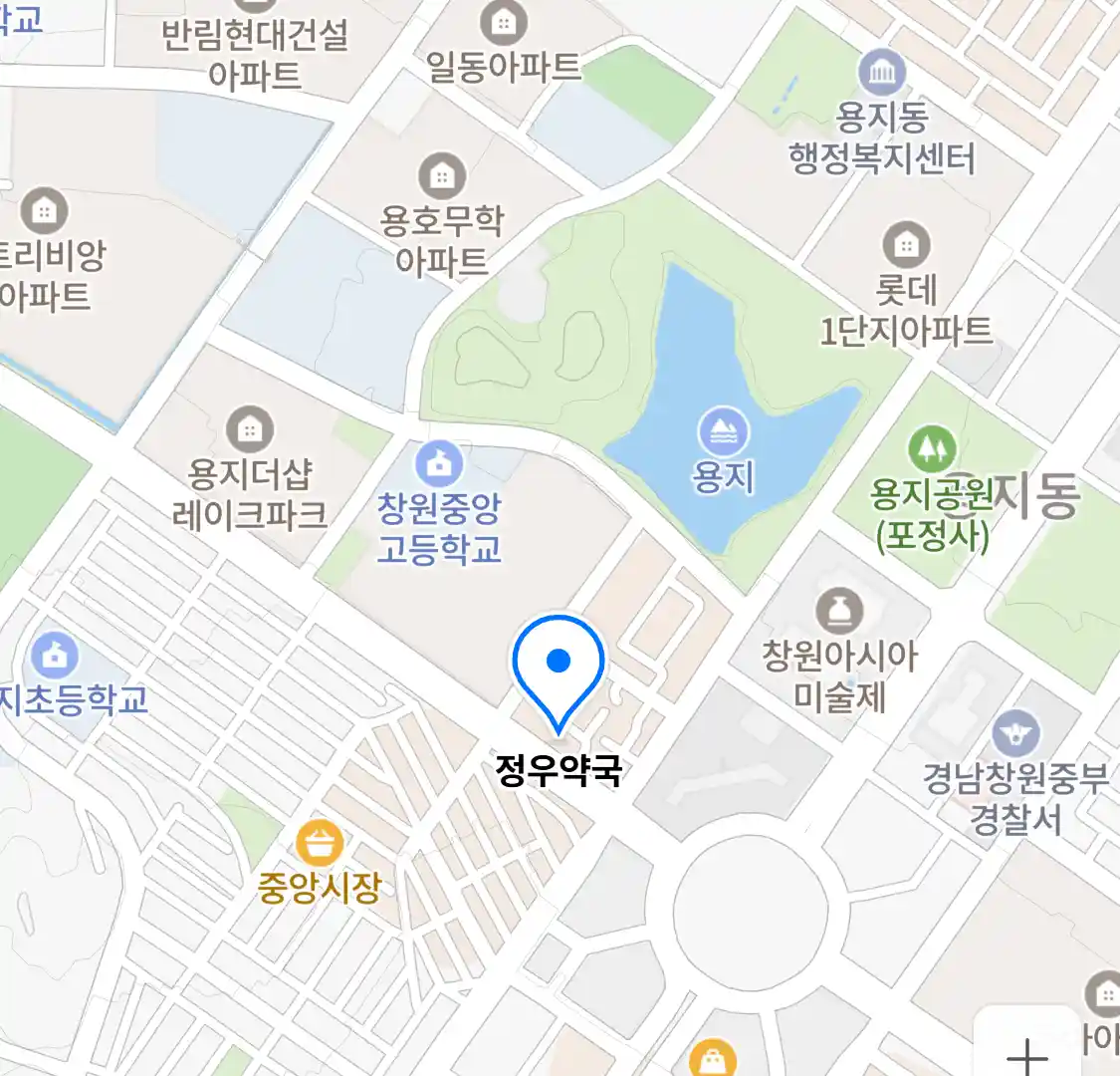 정우약국 위치