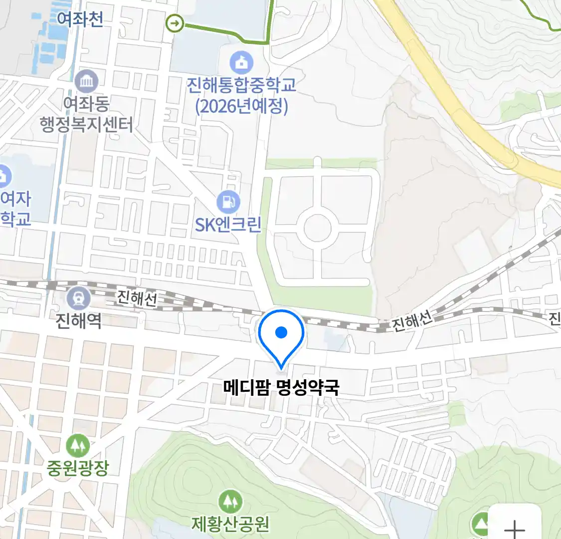 메디팜 명성약국 위치