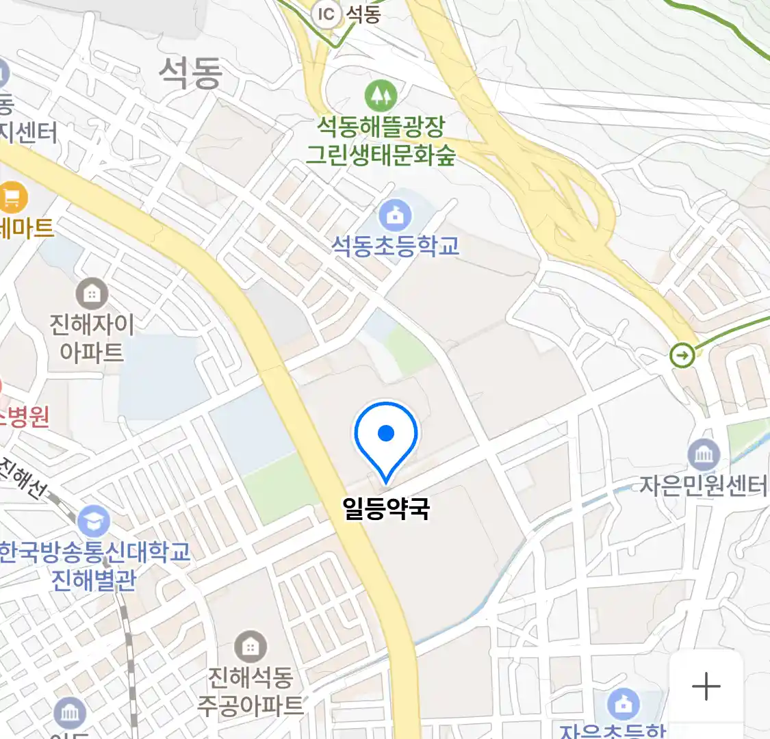 일등약국 위치
