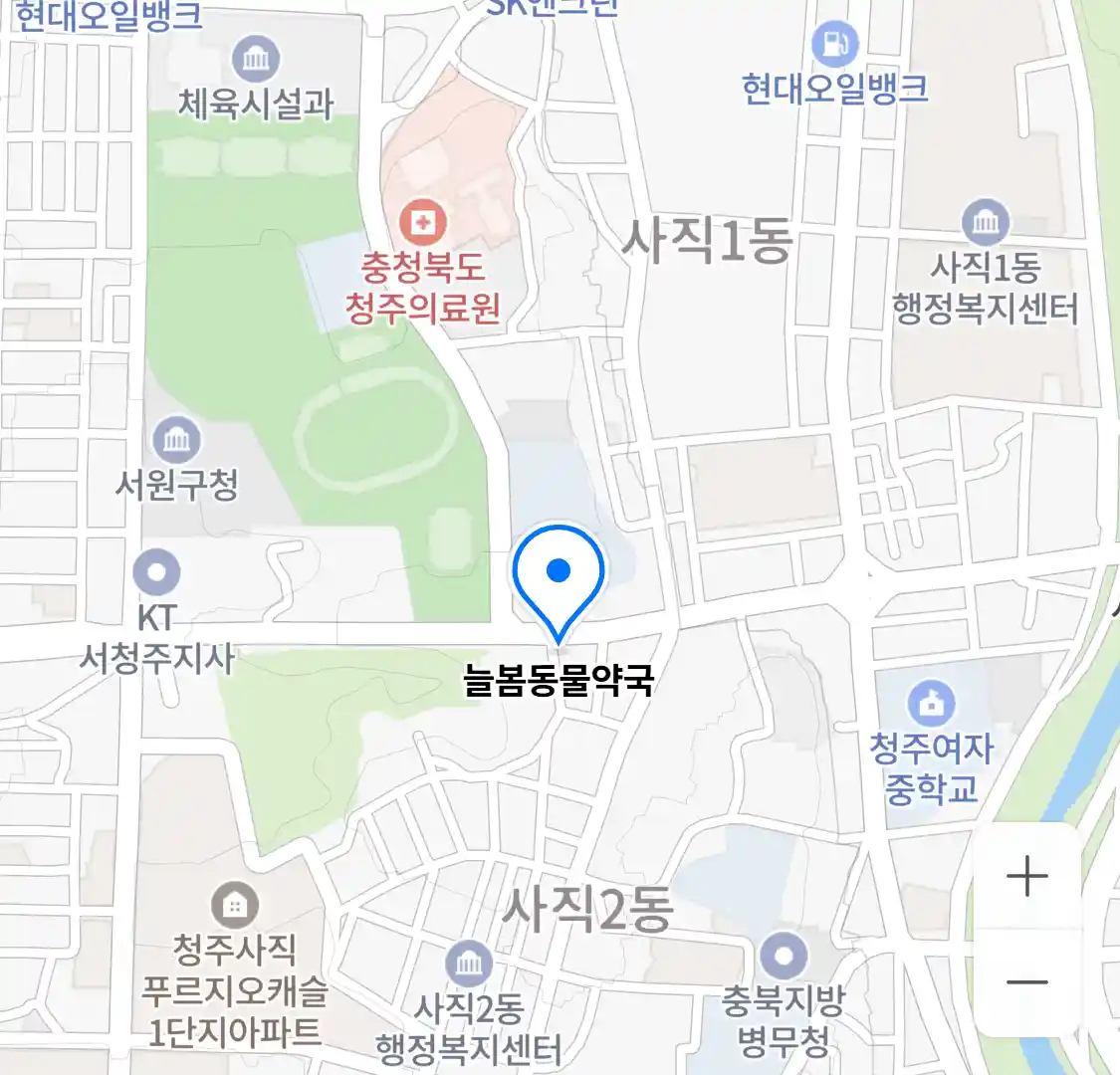 늘봄동물약국 위치