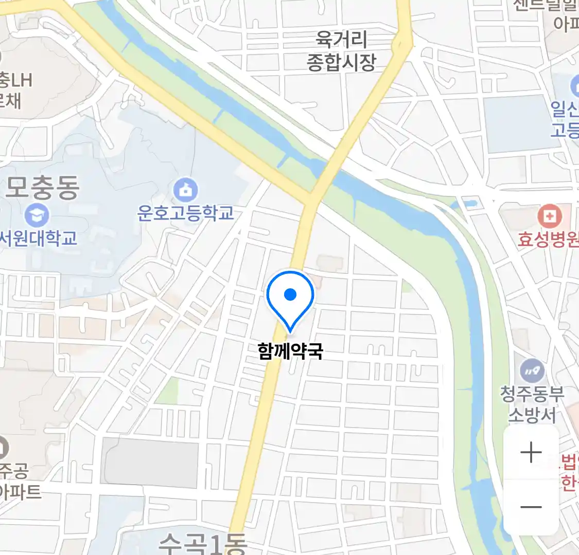 함께약국 위치