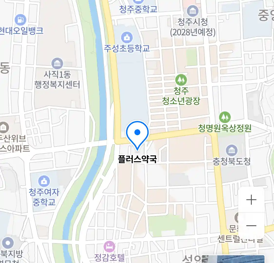 플러스약국 위치