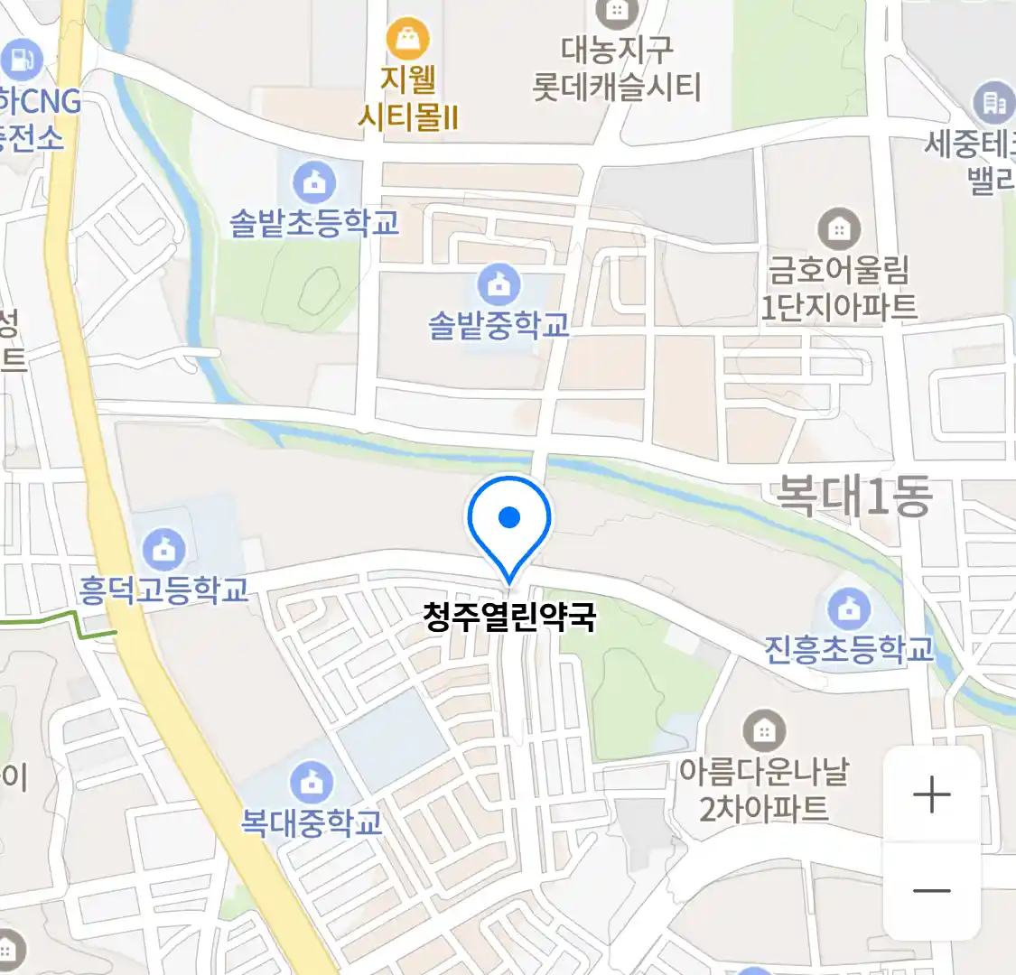 청주열린약국 위치