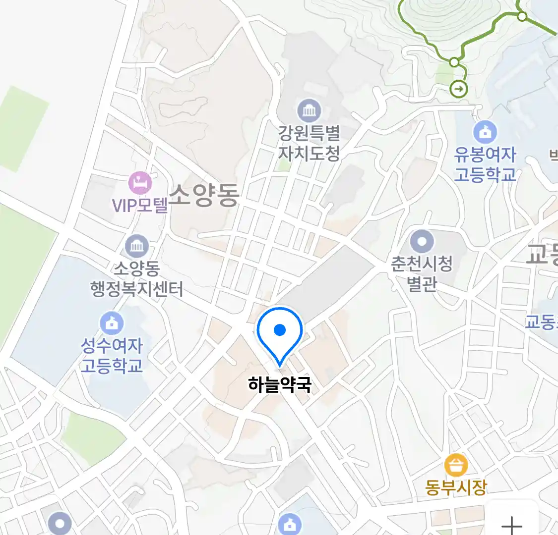 하늘약국 위치