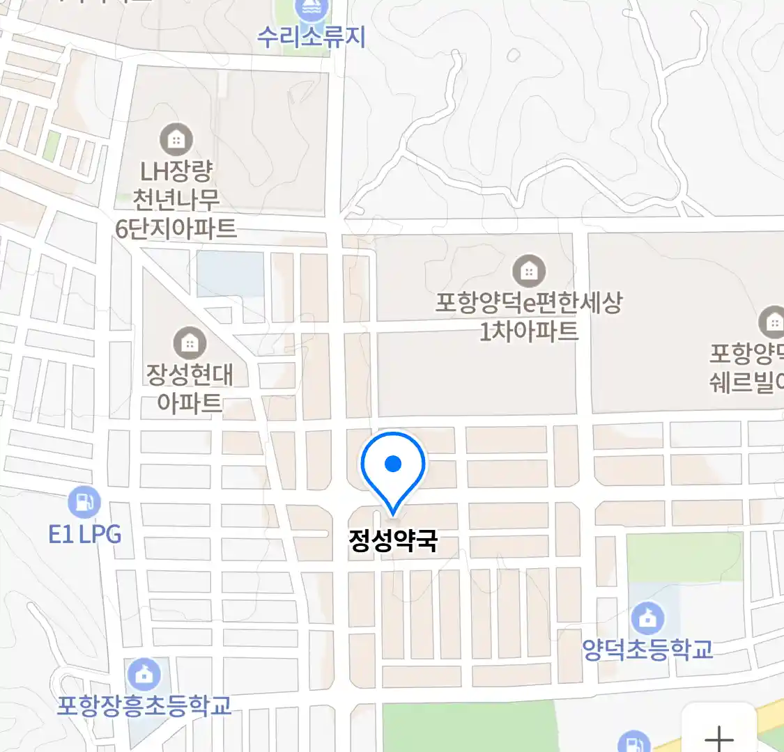 정성약국 위치