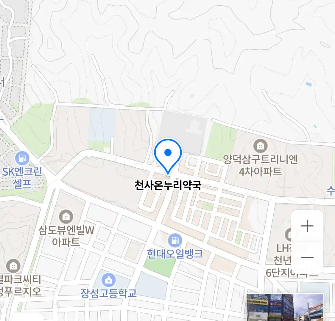 천사온누리약국 위치